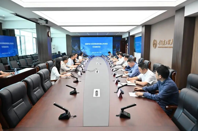 国家电投集团副总工程师吴放一行到哈工程调研