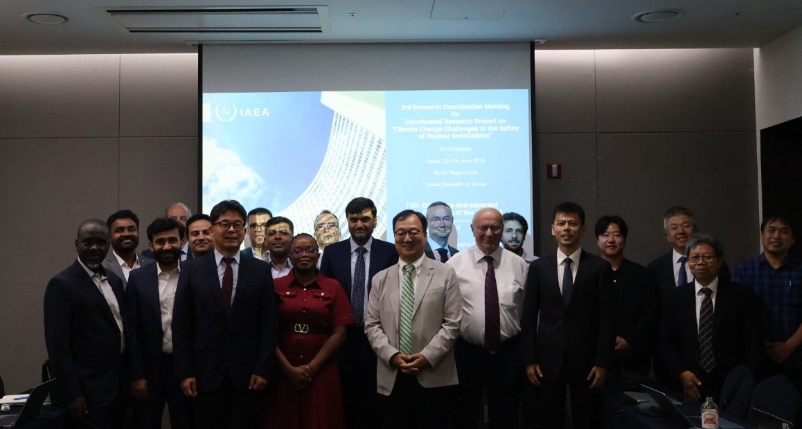 韩国原子能研究院在首尔举办IAEA气候变化与核设施安全会议