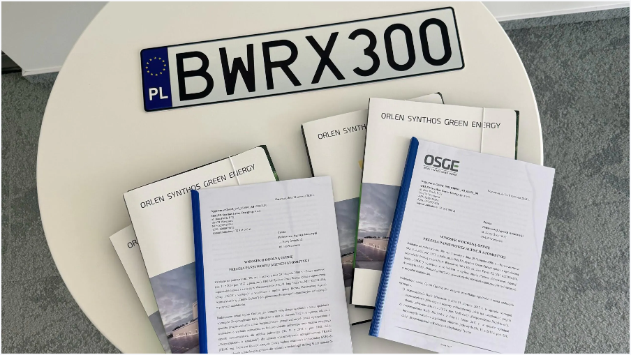 波兰OSGE就BWRX-300燃料与安全分析软件寻求许可前监管意见