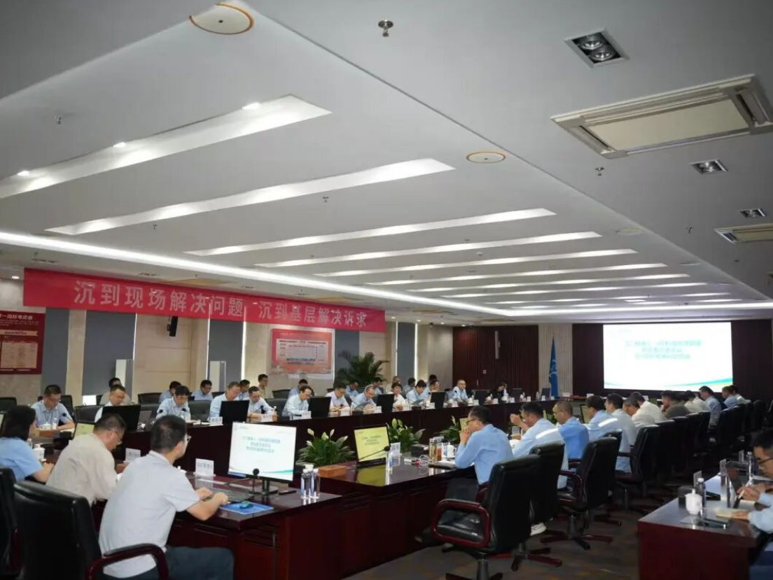 三门核电召开3号机组装料、4号机组冷试动员会