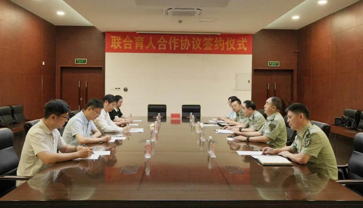 中核集团核工业学院与国防科技大学研究生院签署联合育才合作协议