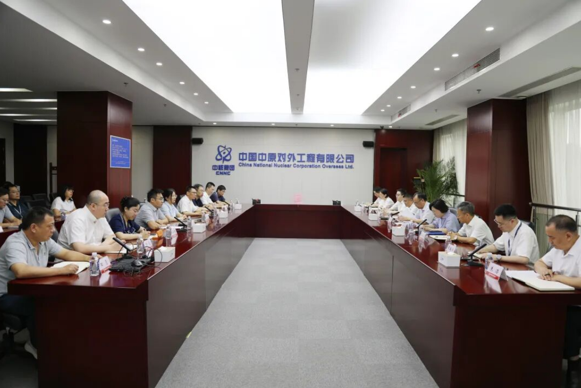 杨才明任中国中原对外工程有限公司党委副书记、推荐为董事