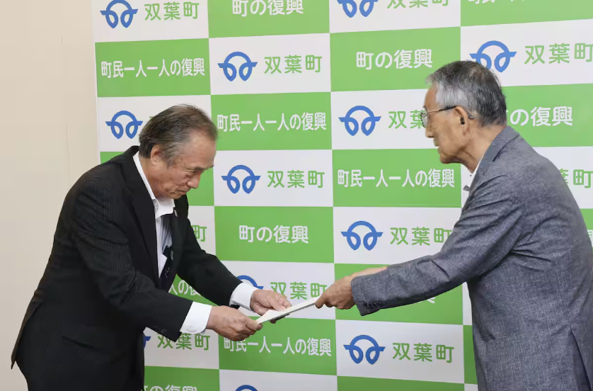 日本福岛双叶町返乡居住区辐射核查称暴露风险很低