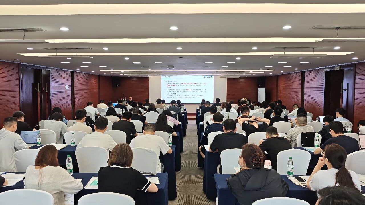 生态环境部核与辐射安全中心成功举办2026年度第一期核电厂质保体系优化提升专题培训班