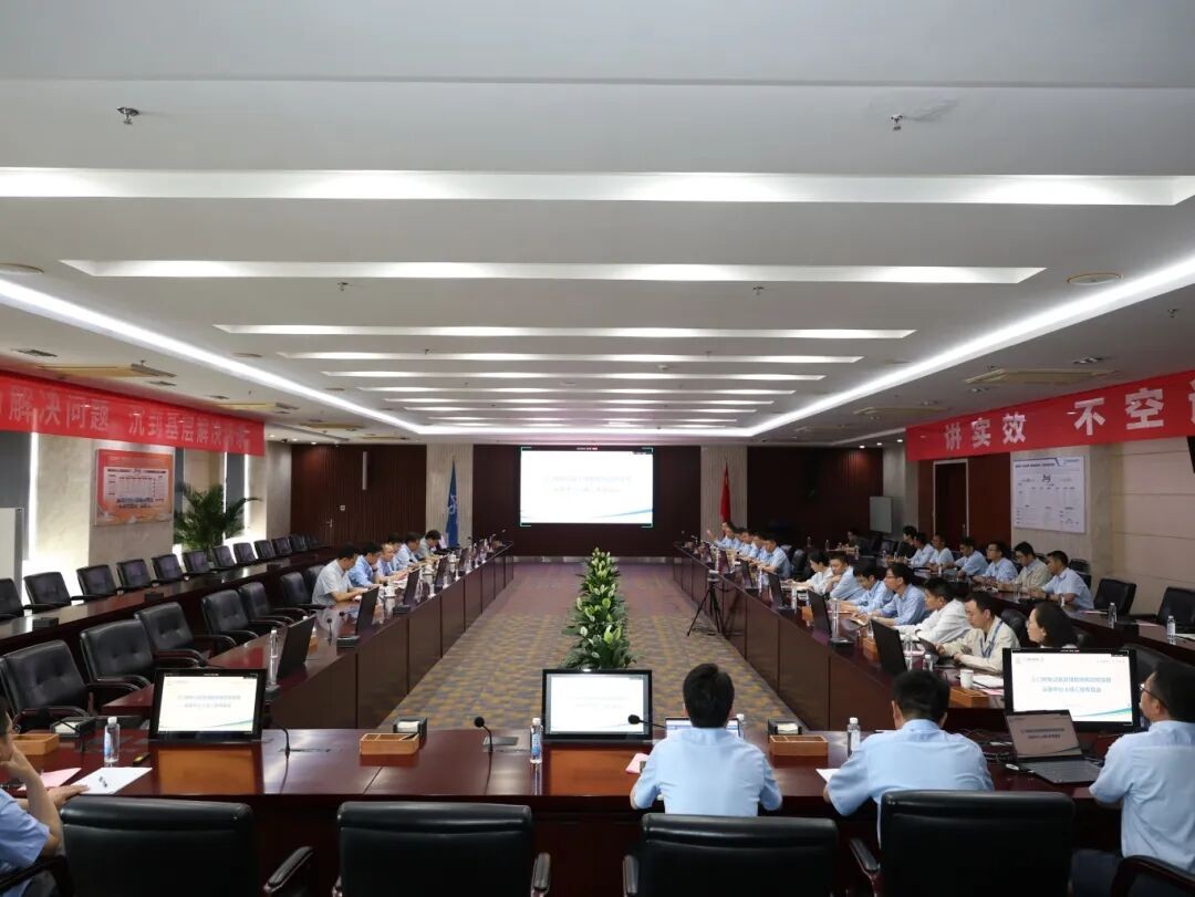 三门核电设备中台上线投用